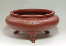 紫砂壶图片：吉祥水洗范曾画 - 美壶网