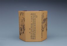 紫砂壶图片：六方笔筒之二 - 美壶网