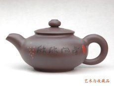 紫砂壶图片：欣欣向荣 - 美壶网