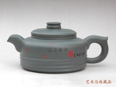 紫砂壶图片：风生水起 - 美壶网