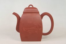 紫砂壶图片：超大汉方 - 美壶网