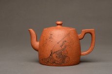 紫砂壶图片：祝福无限 壶势巍巍 刚毅圆润 全手高升壶 优质降坡泥 - 美壶网