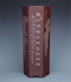 紫砂壶图片：六方芊筒 - 美壶网