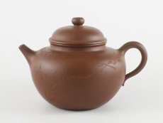 紫砂壶图片：掇韵 - 美壶网