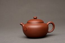 紫砂壶图片：于洪霞乙未冬全手新作 敦厚可人 立意颇新 闲云 冬日小品 - 美壶网