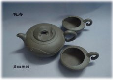 紫砂壶图片：观海 - 美壶网