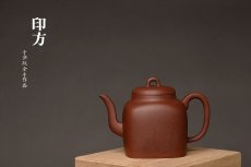 紫砂壶图片：于洪跃全手新品 方圆结合 挺拔劲美 柔与刚  印方 - 美壶网