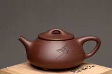 紫砂壶图片：陆轶舟作品 烹云石瓢 相映得趣 文气实用~ - 美壶网