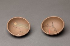 紫砂壶图片：雅致有趣 做工精致 自用佳品~品茗杯  - 美壶网