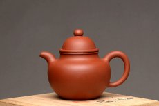 紫砂壶图片：美壶特惠 优质红皮龙 传统经典 寿珍掇球 - 美壶网