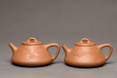 紫砂壶图片：器形周正 文气全手石瓢 骨肉均挺之精品 - 美壶网