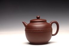 紫砂壶图片：美壶特惠 马建鹏新品 线条流畅 高挑有力 全手玉樽 - 美壶网