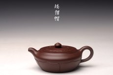 紫砂壶图片：大口实用 唐彬杰款 美壶特惠 莲花矮僧帽 细节处理到位  - 美壶网