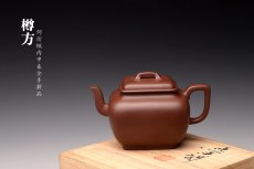 紫砂壶图片：何卫枫丙申春全手新作 敦厚文气 方中见圆 刚柔并济 樽方 - 美壶网