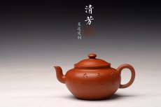紫砂壶图片：徐亚春全手作品 摹古清味 耐品杀茶利器 清芳  - 美壶网