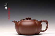 紫砂壶图片：潘丹初丙申春精品 筋囊花货 全手大玉柿 气度饱满 逸品之作 值得珍藏 - 美壶网