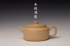 紫砂壶图片：耿其群全手精品 单片拍打 纯净本绿 传统经典 周盘 - 美壶网