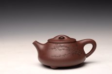 紫砂壶图片：周斌全手文气作品  型正实用  全手满瓢   - 美壶网