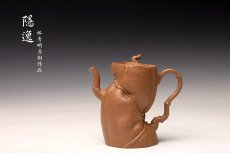 紫砂壶图片：林秀明丙申夏全手原创 摹竹韵寓隐逸之风 隐逸二式 养怡之福可得永年 - 美壶网