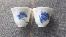 紫砂壶图片：梅菊杯 - 美壶网