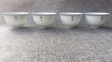 紫砂壶图片：青花写字杯 - 美壶网