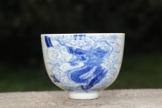 紫砂壶图片：生肖龙 景德镇全手工手绘青花主人杯  - 美壶网