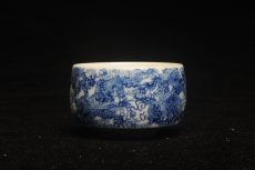 紫砂壶图片：美杯特惠 景德镇主人杯压手杯 釉下彩青花杯 九龙杯 超漂亮 - 美壶网