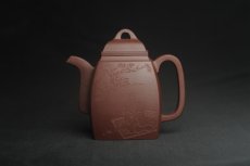 紫砂壶图片：全手工精致汉方壶 无事此静坐 有情且赋诗 禅意浓浓 - 美壶网