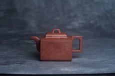 紫砂壶图片：全手工优质底槽清精致亚明四方壶 装饰清供图 特文气 - 美壶网