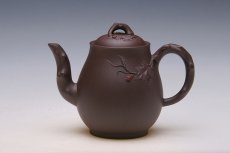 紫砂壶图片：葡香满园 - 美壶网