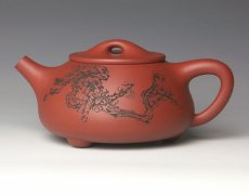 紫砂壶图片：PICT0005 - 美壶网