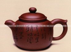 紫砂壶图片：锦富壶 - 美壶网