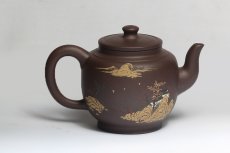 紫砂壶图片：江山多娇 - 美壶网