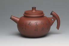 紫砂壶图片：双色祥壶 - 美壶网