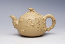 紫砂壶图片：五福寿桃 - 美壶网