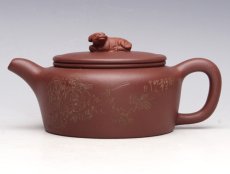 紫砂壶图片：春牛 - 美壶网