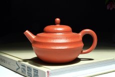 紫砂壶图片：圣果 - 美壶网