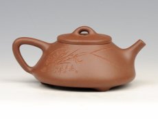 紫砂壶图片：子冶石瓢(全手工) - 美壶网