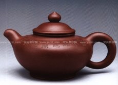 紫砂壶图片：福樱壶 - 美壶网