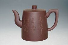 紫砂壶图片：圆柱 - 美壶网