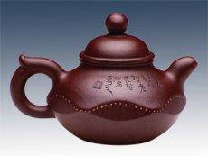 紫砂壶图片：和合掇 - 美壶网