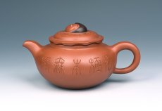 紫砂壶图片：壶中乾坤 - 美壶网