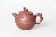 紫砂壶图片：祥如意 - 美壶网