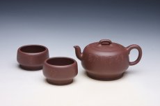 紫砂壶图片：礎石 - 美壶网