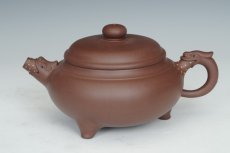 紫砂壶图片：三脚龙珠 - 美壶网