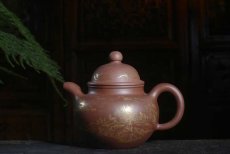 紫砂壶图片：掇球壶 - 美壶网