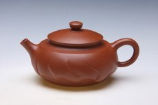 紫砂壶图片：霓裳 - 美壶网