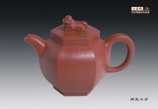 紫砂壶图片：8 - 美壶网