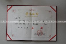 紫砂壶图片：DSC_7525 - 美壶网