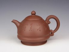 紫砂壶图片：扁竹提梁 - 美壶网